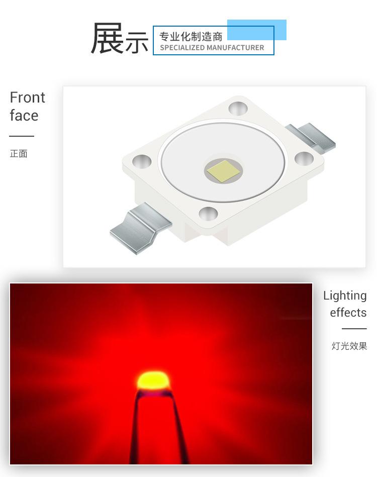 1636460682193505.jpg 04.jpg